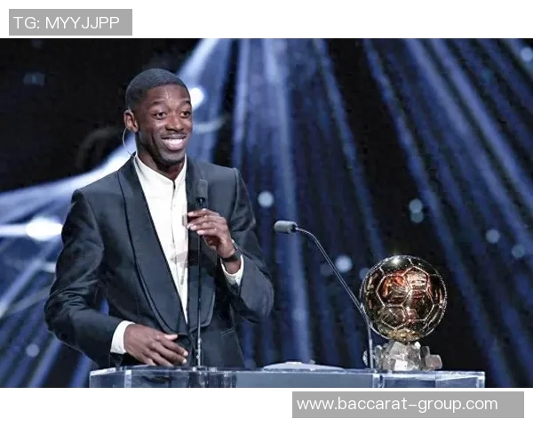 登贝莱回乡展示金球奖感恩故土成就职业生涯