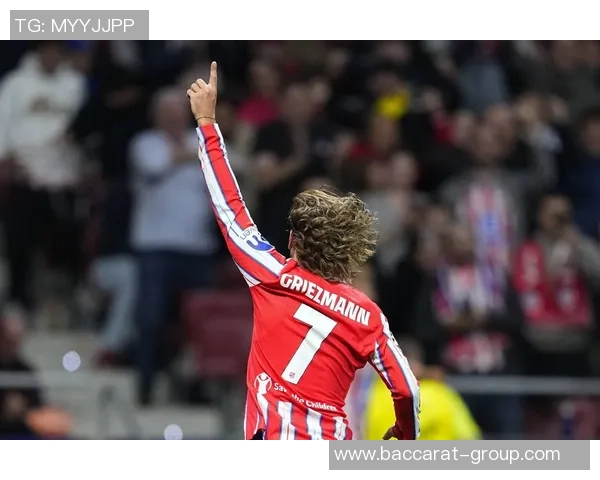 格列兹曼西甲胜场突破300成就未赢得冠军球员中独占鳌头 格列兹曼西甲胜场突破300成就未赢得冠军球员中独占鳌头