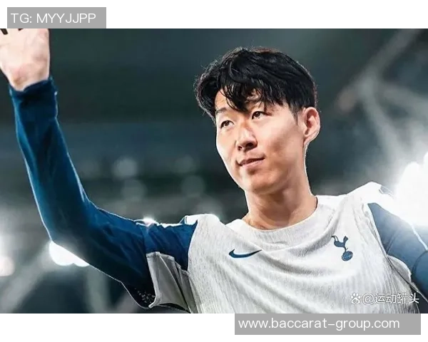 库杜斯感慨孙兴慜是热刺传奇遗憾无法再并肩作战