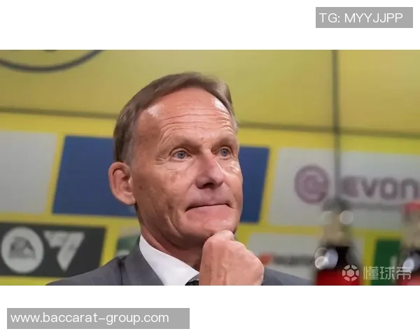 瓦茨克当选多特CEO俱乐部选举委员会一致通过提议