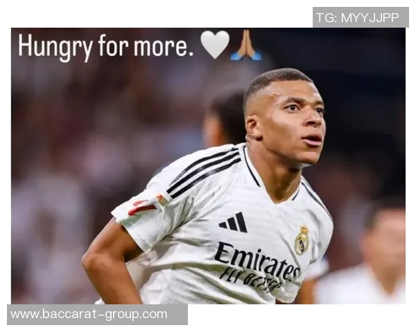 姆巴佩分享月最佳奖杯获奖感言期待对阵阿拉维斯的精彩表现