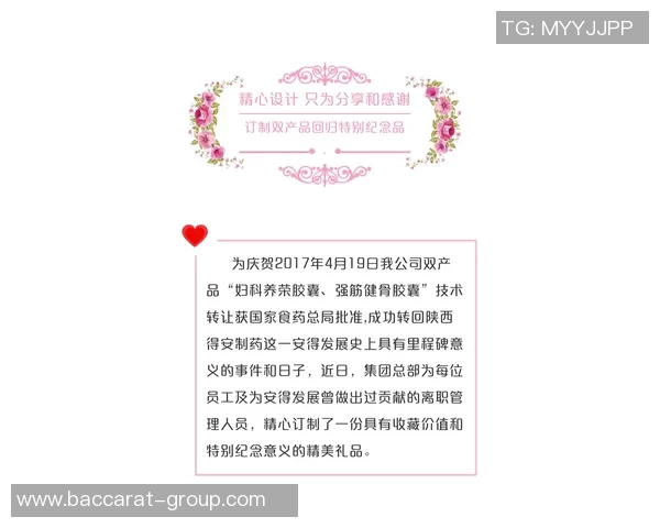 庄神分享休息日作息秘诀睡到下午六点的独特体验与感悟 庄神分享休息日作息秘诀睡到下午六点的独特体验与感悟