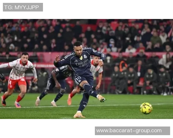 姆巴佩个人进球数超赫罗纳全队本赛季表现引人瞩目