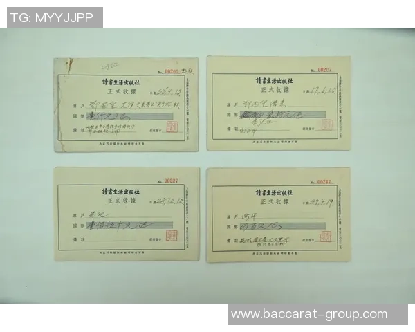 巴斯克代表队大胜巴勒斯坦门票收入全数捐赠人道主义组织