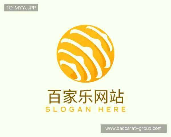 解读百家乐官方网站